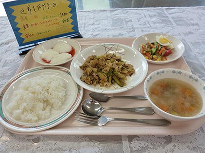 2012_04.jpg